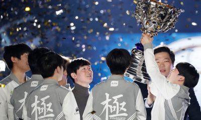 DouYu International Holdings Ltd Raises $775 Million in U.S. IPO