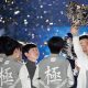 DouYu International Holdings Ltd Raises $775 Million in U.S. IPO