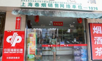 Lottery Sale of Mainland China Decreases in June