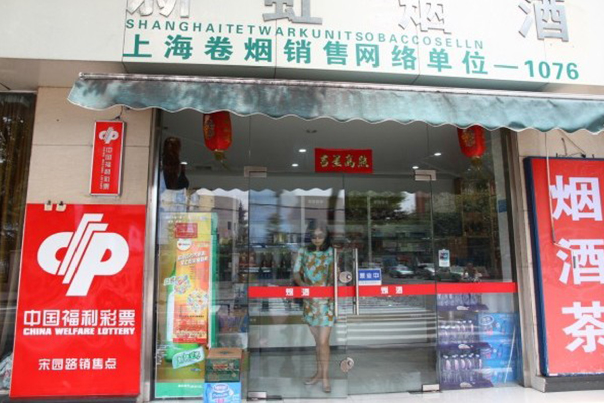 Lottery Sale of Mainland China Decreases in June