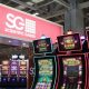 Matt Wilson to Join Scientific Games