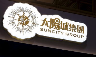 Suncity Group Announces Delay to Launch of Hoiana Casino Resort