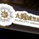 Suncity Group Announces Delay to Launch of Hoiana Casino Resort
