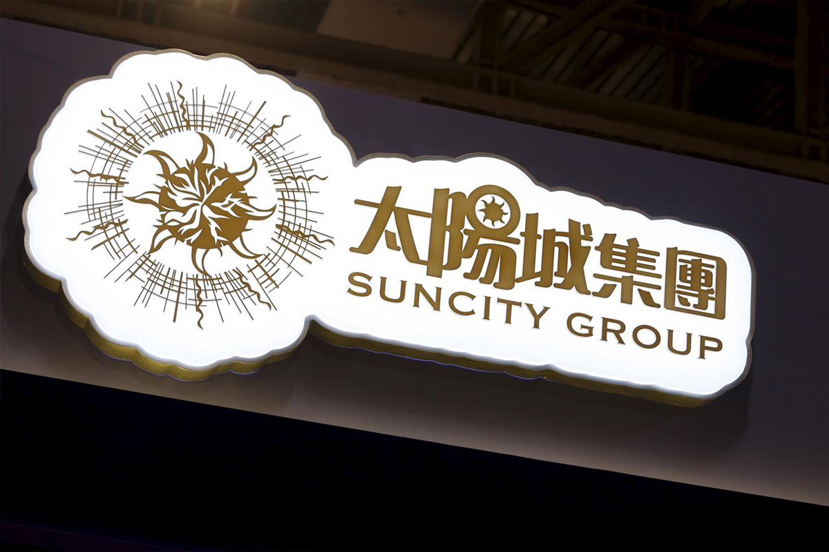 Suncity Group Announces Delay to Launch of Hoiana Casino Resort