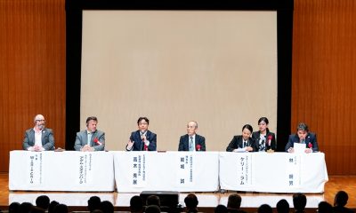Kyushu – Nagasaki IR Business Connect Seminar Attracts More Than 500, Nagasaki Governor, Sasebo Mayor in Attendance