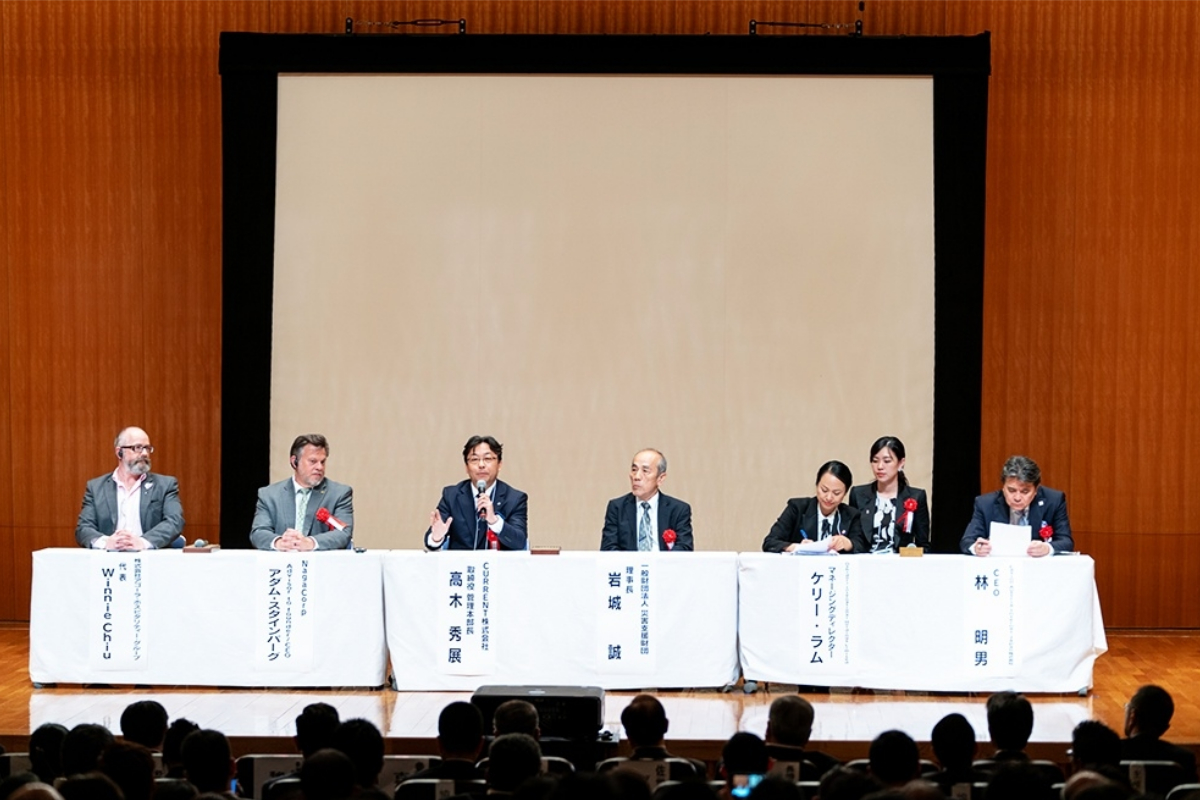 Kyushu – Nagasaki IR Business Connect Seminar Attracts More Than 500, Nagasaki Governor, Sasebo Mayor in Attendance