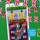 Fort Mason Games Introduces “Lucky Scratch” in the UK