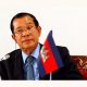 Cambodian PM Orders to End Online Gambling Businesses by the End of 2019