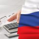 RBC Market Research Publishes the Ranking of Russian Bookmakers