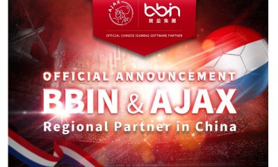BBIN & Ajax Initiate Close Partnership for the China Region