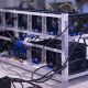 Iranian Government Proposes for New Cryptocurrency Mining Regulations