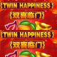 NetEnt brings double the joy with the release of Twin Happiness