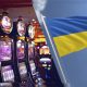 Ukrainian Experts Analyse New Gambling Bill