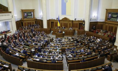 Ukrainian Parliament Registers Draft Law on Regulation of Gambling Industry
