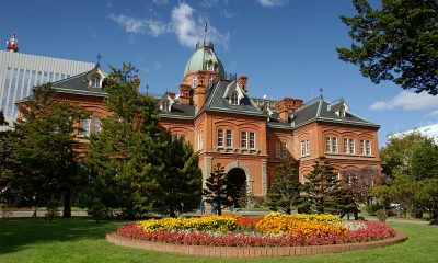 Hokkaido Government to Seek Public Views on IR Development
