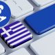 Greece to Raise Tax Rates on Online Gambling