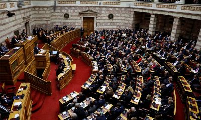 Parliament of Greece Passes Gambling Reforms