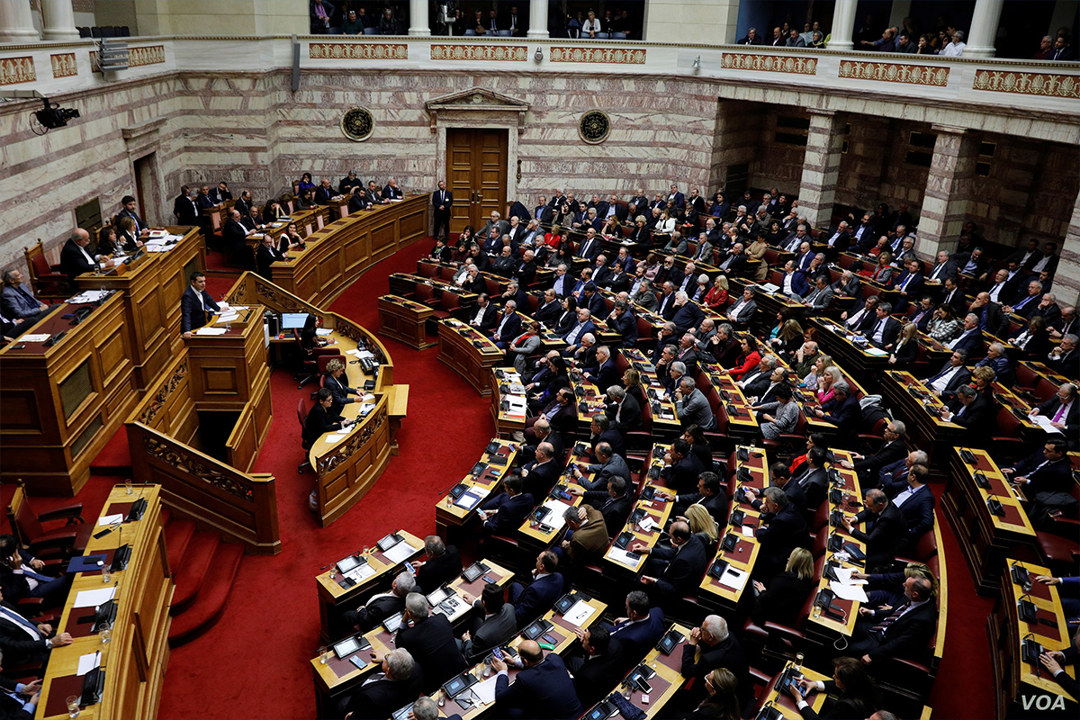 Parliament of Greece Passes Gambling Reforms