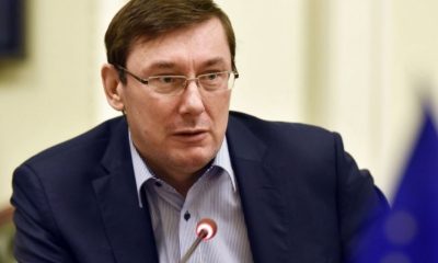 Ukraine Investigates Involvement of Former Top Prosecutor in Illegal Gambling