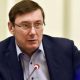 Ukraine Investigates Involvement of Former Top Prosecutor in Illegal Gambling