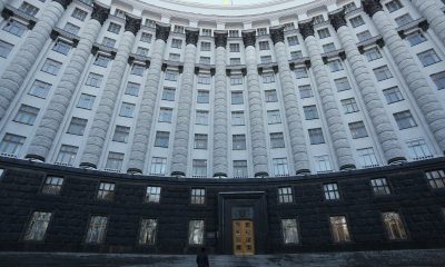 Ukraine Inches Closer to Gambling Legalisation