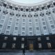 Ukraine Inches Closer to Gambling Legalisation