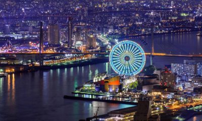 Osaka Extends Casino RFP Deadline