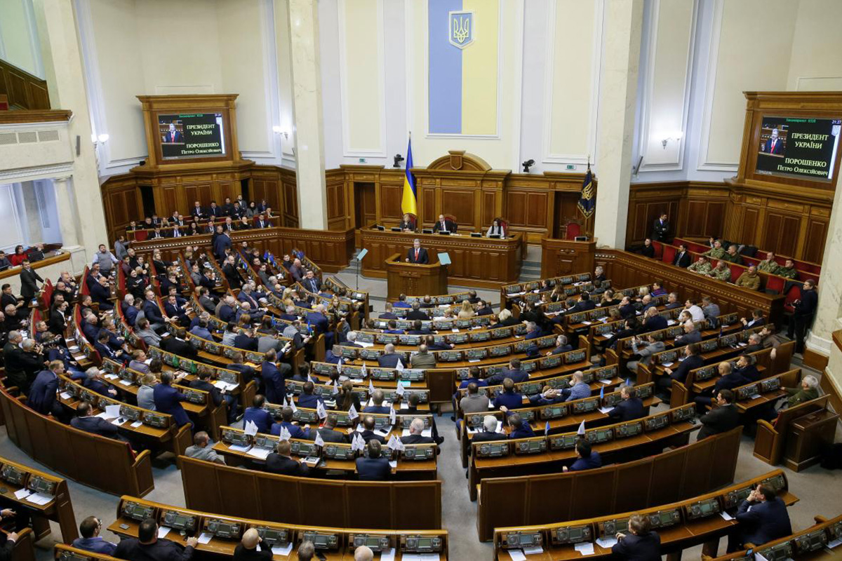 Ukrainian Parliament to Consider Six New Gambling Bills