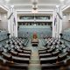Australian Government to Legislate Self-exclusion Register