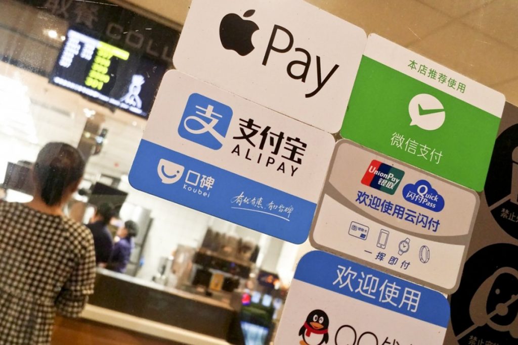 Chinese Government Imposes Fine of $4.2M on Chinabank Payments for its Online Gambling Links