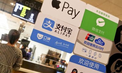 Chinese Government Imposes Fine of $4.2M on Chinabank Payments for its Online Gambling Links