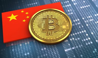 People’s Bank of China to Launch “Digital Currency Electronic Payment” to Combat Illegal Online Gambling