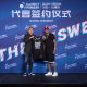 Basketball Hall Of Famer Allen Iverson Becomes Brand Ambassador Of Ballbet