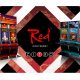 Zitro’s World Novelties, Illusion And Allure, Are In Red Casino