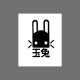 Jade Rabbit Studio latest to join flourishing YG Masters program