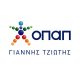 OPAP Acquires Majority Stakes in Stoiximan