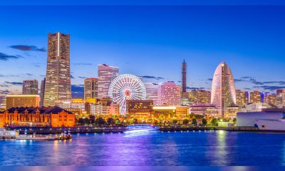 Japan’s Casino Regulatory Commission Holds its Inaugural Meeting