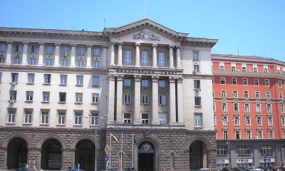 Bulgarian National Revenue Agency, the State Agency for National Security and the Gambling Operators Join Forces Against Money Laundering and Terrorist Financing