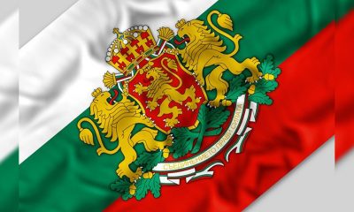 Bulgarian Prosecutors Raid Offices of Gambling Commission