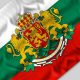 Bulgarian Prosecutors Raid Offices of Gambling Commission