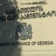 Georgia’s Finance Minister Presents New Initiative to Reduce Gambling-Related Money Laundering
