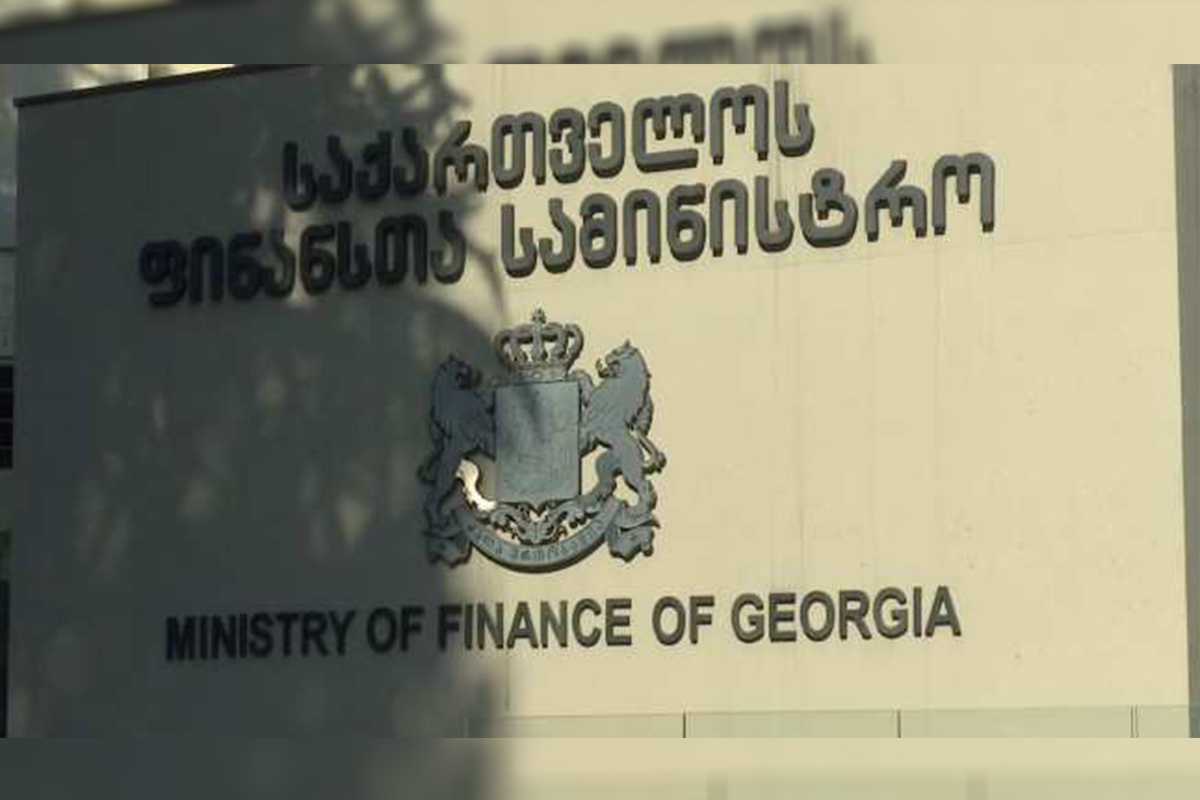 Georgia’s Finance Minister Presents New Initiative to Reduce Gambling-Related Money Laundering