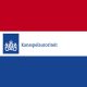 Dutch Regulator Expects to Issue 35 Online Gambling Licences