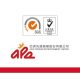 APE achieves ISO 9001:2015 Certification