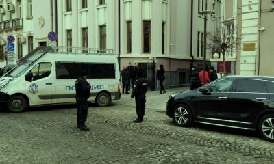 Bulgarian State Commission on Gambling Faces More Charges