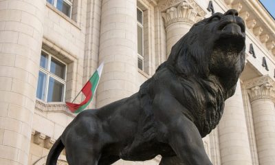 Two Members of Bulgaria’s Gambling Commission Face Organised Crime Charges