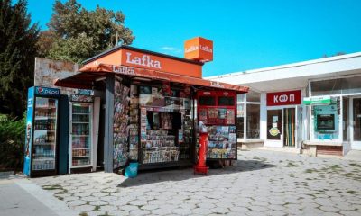 Lafka Market Stops Operations After Bulgaria’s Gambling Law Changes