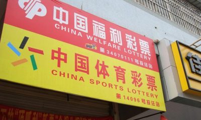 China’s Lottery Sales Slides by 43.4 per cent in January