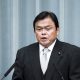 Japanese Minister Says Government Remain on Track with IR Timeline