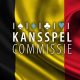 Belgian Gaming Commission Appoints Magali Clavie as its President